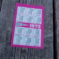 Календарче СПОРТ ТОТО 1973, снимка 2 - Антикварни и старинни предмети - 19500416