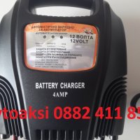 Автоматично зарядно за акумулатор 12V/ 4A, снимка 1 - Аксесоари и консумативи - 19134485