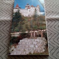 Стара брошура Румъния, снимка 4 - Други ценни предмети - 25151748