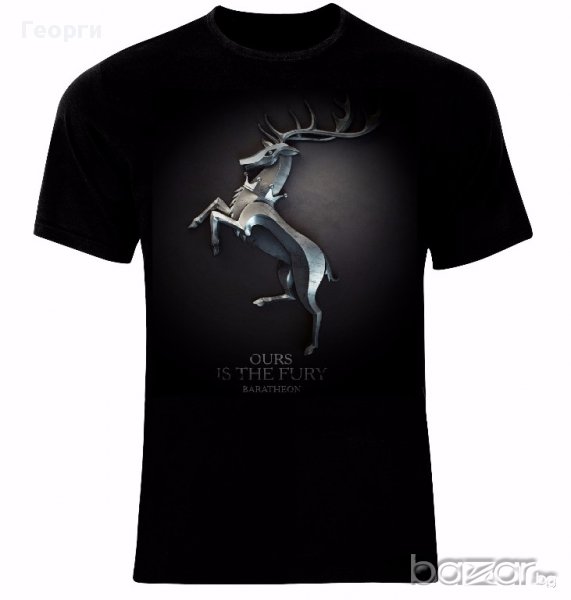 Игра на Тронове Game Of Thrones Ours Is The Fury Baratheon Тениска Мъжка/Дамска S до 2XL, снимка 1