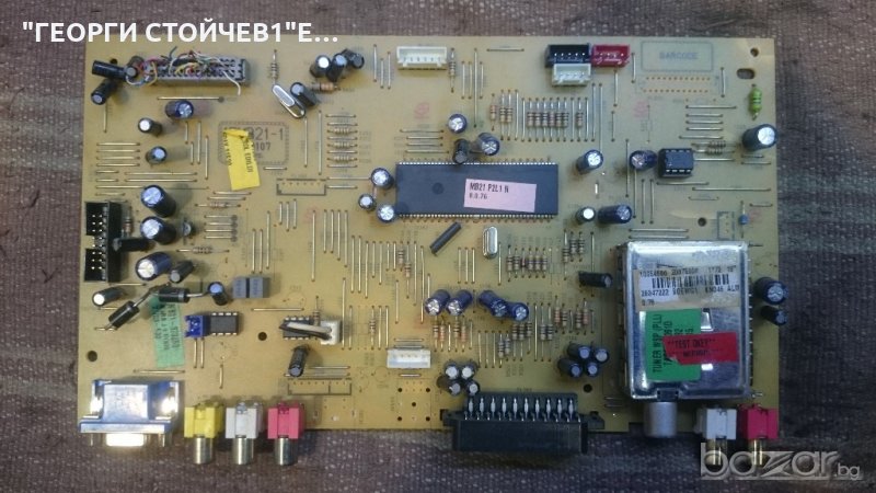 17MB21-1, снимка 1