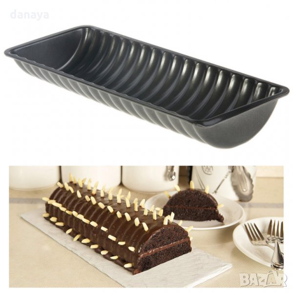 767 Малка правоъгълна форма за печене оребрена форма за кекс или хляб, снимка 1