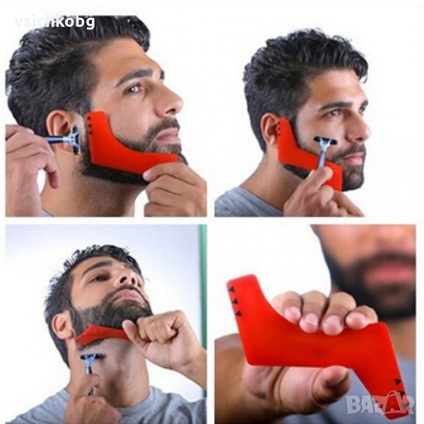 Иновативен гребен-шаблон за оформяне на брада мустаци и бакенбарди, снимка 1