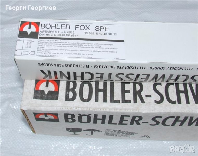 BÖHLER FOX SPE ф 4.00 Рутило-базични електроди, снимка 1