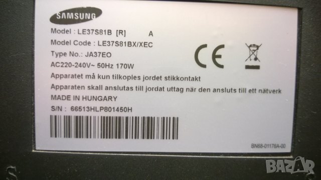 SAMSUNG-LE-37S81B, снимка 2 - Части и Платки - 23499830