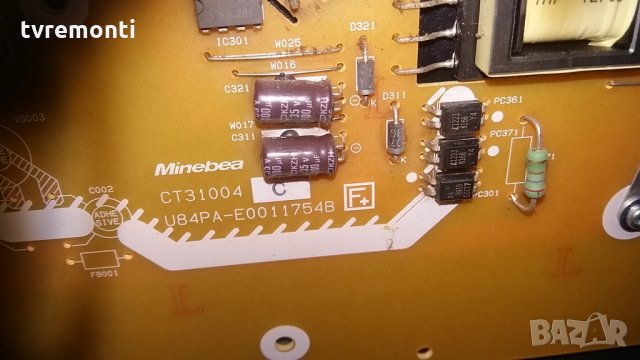 Power Supply CT31004, U84PA-E0011754B, снимка 3 - Части и Платки - 24983910