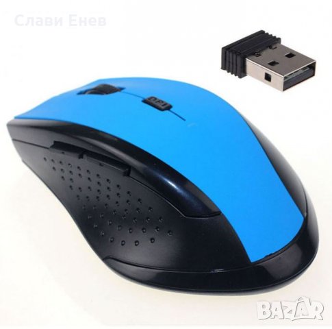 Безжична мишка 1200 DPI, снимка 4 - Клавиатури и мишки - 23783074