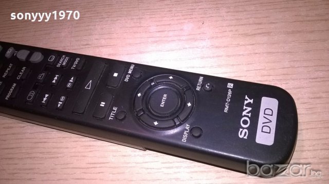sony remote dvd-внос швеицария, снимка 8 - Дистанционни - 18549681