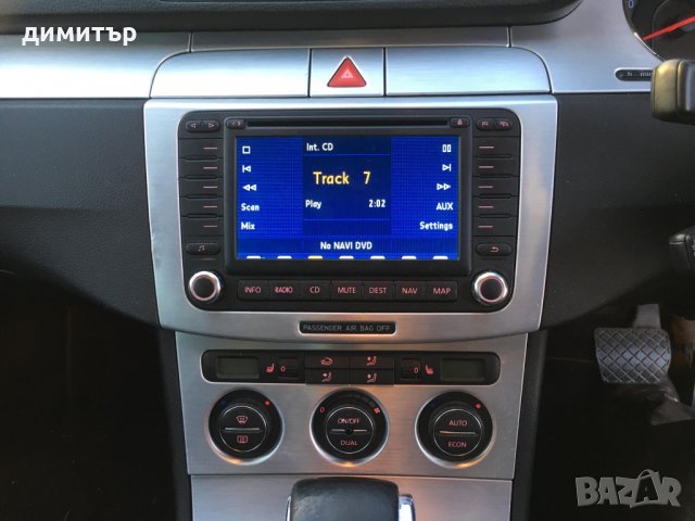 на части 3.2 фси 250 коня  перфектни мотор и скорости дсг кутия dsg 4 motion кожен салон алкантар бе, снимка 5 - Автомобили и джипове - 23232706