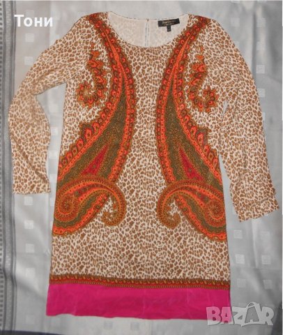 Копринена рокля Juicy Couture - Silk Kasbah Paisley Border , снимка 6 - Рокли - 21969371