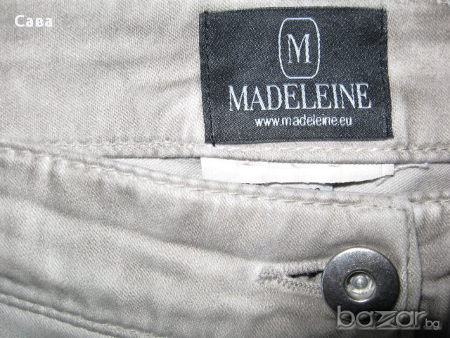 Спортен панталон MADELEINE  дамски,размер42, снимка 1 - Панталони - 17710576