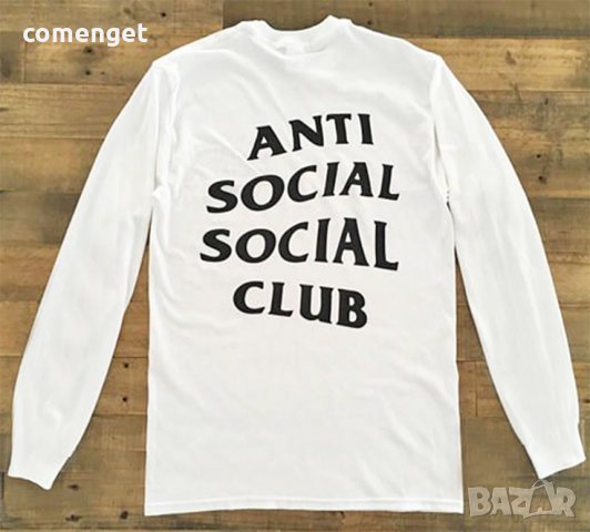 ХИТ! Мъжки блузи ANTI SOCIAL CLUB с актуален принт! Поръчай модел по твой дизайн!, снимка 4 - Блузи - 22819896