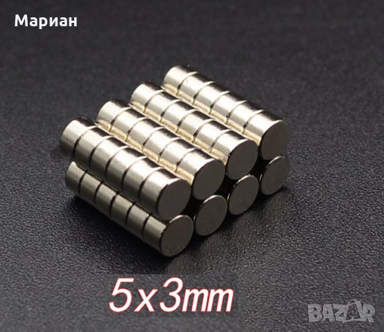 Силни малки Неодимови магнити 5мм.x3мм.