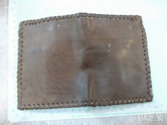 Портмоне от ест. кожа "МК - Георги Димитров - Русе" от соца, снимка 3 - Други ценни предмети - 25161072