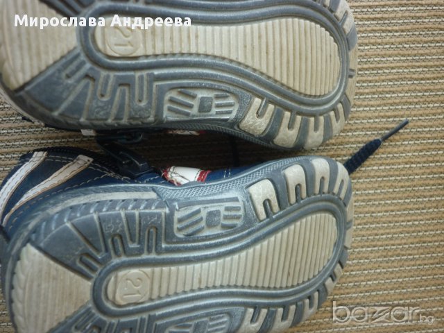 Боти за момче, номер 21, снимка 8 - Детски боти и ботуши - 14923856