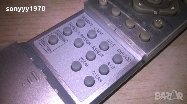 lg hdd/dvd recorder remote-внос швеция, снимка 15 - Дистанционни - 25918254