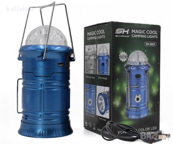 Къмпинг фенер 3 в 1 с диско ефект SH-5801, снимка 4 - Къмпинг осветление - 21737965