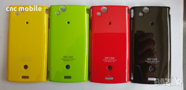 Sony Xperia Arc S - Sony X12 - Sony LT15I - Sony LT18I калъф - case , снимка 3 - Калъфи, кейсове - 22429753