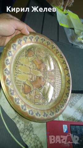 Египет ПАНО мед месинг, снимка 2 - Колекции - 23144948