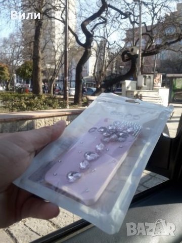 Твърд кейс, снимка 3 - Калъфи, кейсове - 24880315