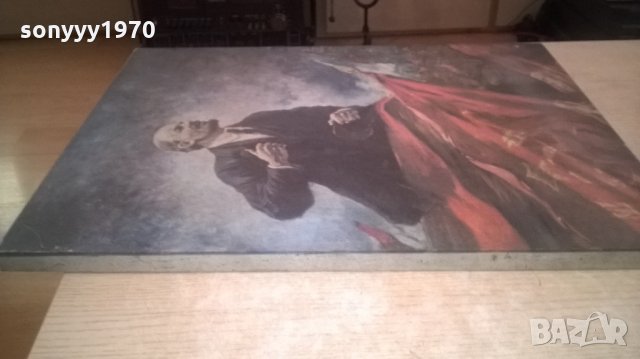 поръчано-АНТИК-FULL HD ленин-картина-54х41см-ретро колекция от соца, снимка 9 - Колекции - 24501732