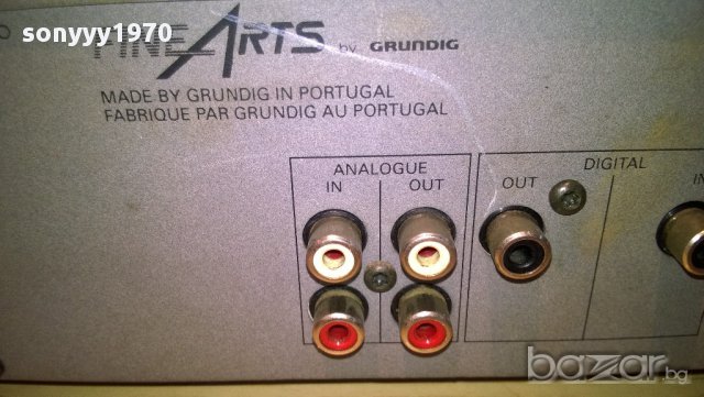 fine arts by grundig-amplifier digital infrared link-внос швеицария, снимка 6 - Ресийвъри, усилватели, смесителни пултове - 11185248