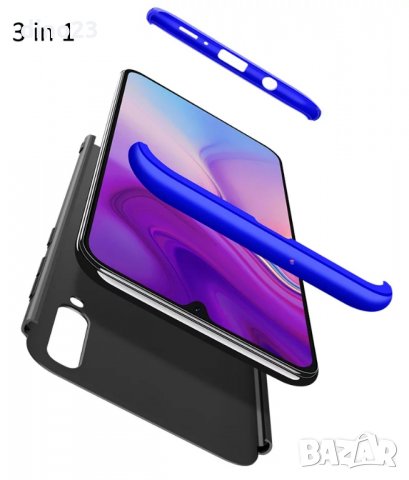 Samsung Galaxy A50 A70 A30s A40 A10 / GKK 3в1 твърд мат кейс калъф гръб, снимка 5 - Калъфи, кейсове - 25184877