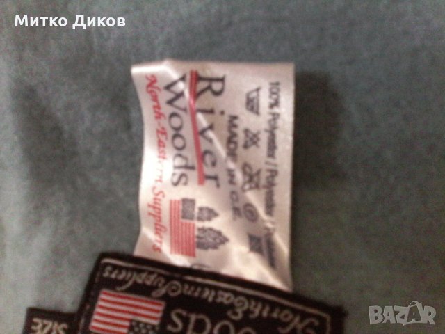 Шал на Ривер уудс -Аспен 1995, снимка 7 - Зимни спортове - 23845201