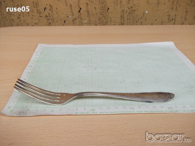 Вилица стара - 1, снимка 2 - Други ценни предмети - 18349819