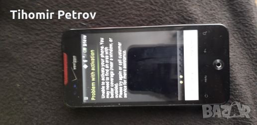 Телефони 2бр. Америка, снимка 15 - HTC - 25926280