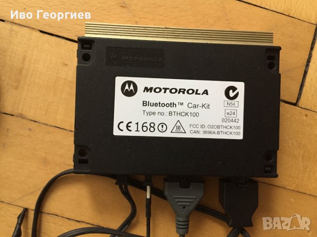 Хандсфри блутут кит за кола Моторола HFW8000, снимка 3 - Аксесоари и консумативи - 25364979