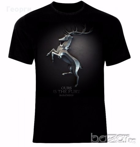 Игра на Тронове Game Of Thrones Ours Is The Fury Baratheon Тениска Мъжка/Дамска S до 2XL, снимка 1
