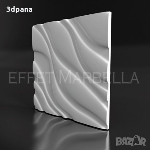3Д ПАНЕЛИ, декоративни облицовки за стени, пана №0107, снимка 2 - Пана - 25278325