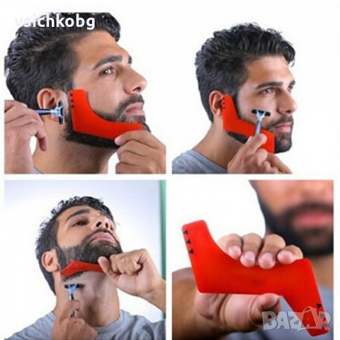 Иновативен гребен-шаблон за оформяне на брада мустаци и бакенбарди, снимка 1 - Мъжка козметика - 22293763