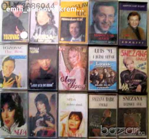 Продавам аудио касети със сръбска музика, снимка 5 - Аудио касети - 19498144