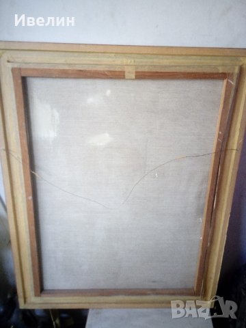 картина-столове от в. бойков, снимка 5 - Гоблени - 22328577