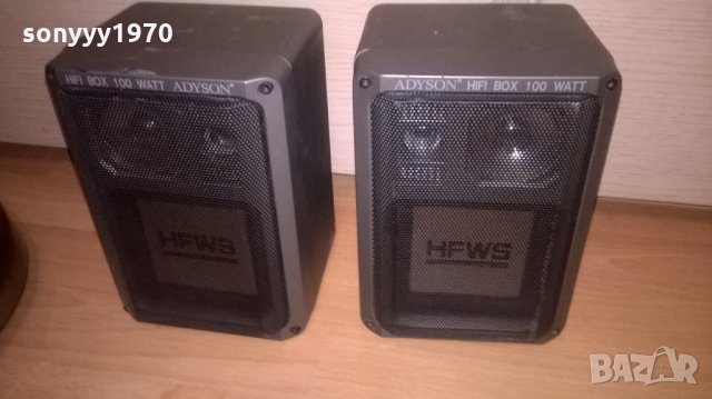 adyson-2x100w-метални зверчета-внос холандия, снимка 6 - Тонколони - 25806807