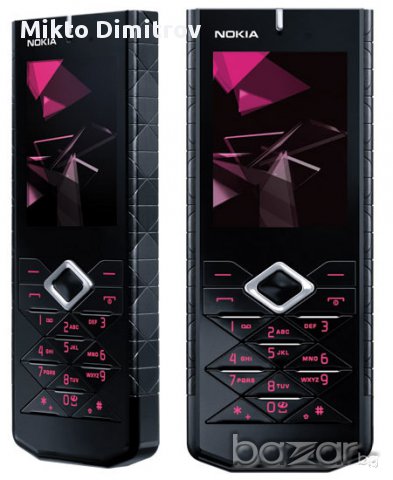 Търся Nokia 7900 Prism, снимка 2 - Nokia - 12629764