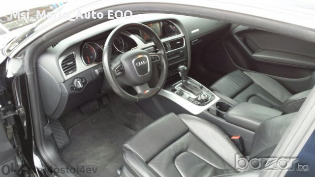 На части - Audi A5 2.7-3.0tdi - 2009г. - 2бр. - само за , снимка 5 - Части - 9392620