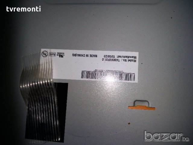 LED TV GJ043BGA-B1  LED BACKLIG LED DIOD , снимка 2 - Части и Платки - 19506981