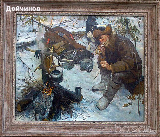 " Ловец на почивка ", картина за ловци, снимка 2 - Картини - 18579278