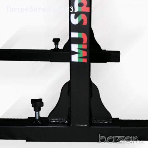 Мобилна фитнес успоредка , снимка 7 - Фитнес уреди - 9384034