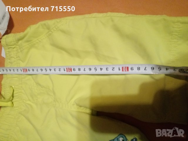 Комплект нови панталонки за плуване и плаж 2 броя , снимка 3 - Детско бельо и бански  - 25812636