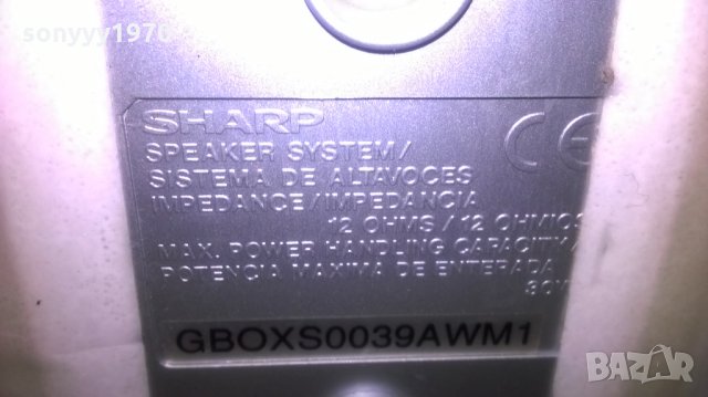 sharp speaker system-2бр тонколони-внос швеицария, снимка 16 - Тонколони - 23869838