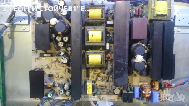 42PC1RR СЪС СЧУПЕН ПАНЕЛ, снимка 5 - Части и Платки - 23995962