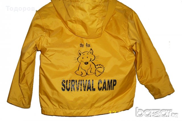  МАРКОВО Детско яке PalominoЧЕРЕН ПЕТЪК -50%, снимка 2 - Детски якета и елеци - 20126401