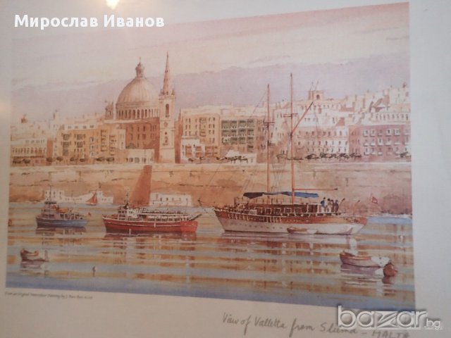 Графика Малта в старинна рамка , снимка 2 - Подаръци за рожден ден - 17528106