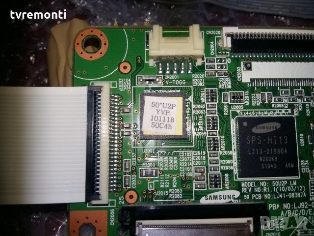 Logic Board LJ41-08387A LJ92-01705, снимка 3 - Части и Платки - 22009394