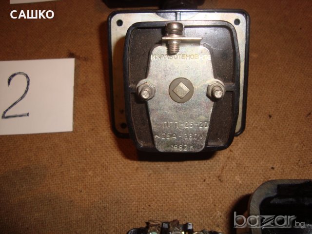 Превключватели, снимка 5 - Други стоки за дома - 18396217