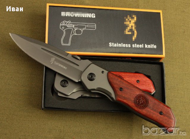 Сгъваем Тактически Нож "browning", снимка 1 - Ножове - 11313308